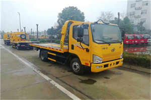 西直门外附近24小时救援车电话