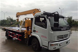 西直门外24小时道路救援服务