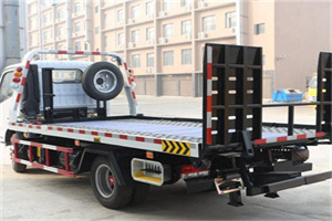 西直门外24小时道路救援电话