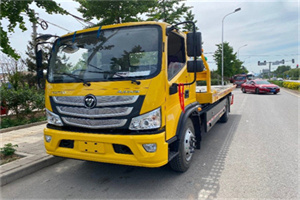 西直门外汽车救援头像