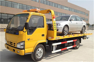 西直门外道路救援一般怎么收费