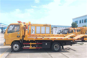 西直门外送油救援服务