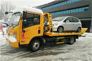 西直门外附近道路救援服务