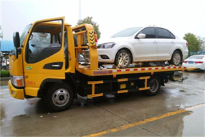 西直门外附近拖车救援24小时服务热线